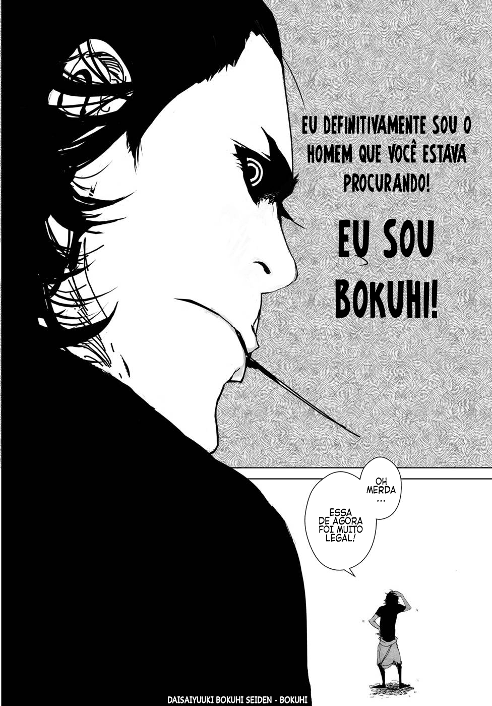 Daisaiyuuki Bokuhi Seiden - The Story of a Very Handsome Man Eu Sou Rokuhi 第28页