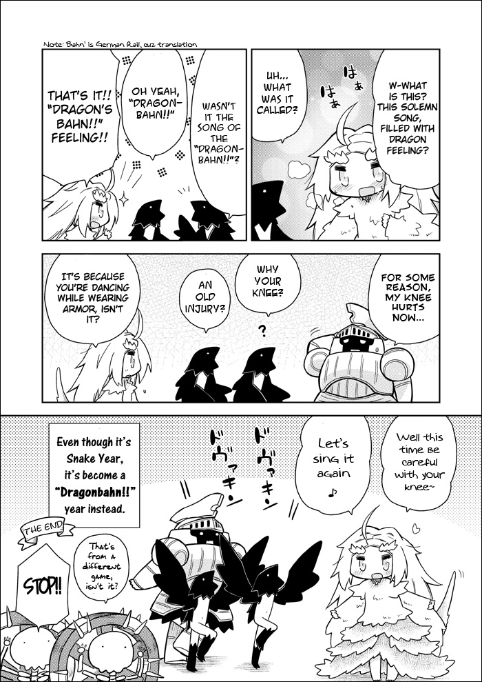 Dark Souls - Priscilla! (Doujinshi) Oneshot 第21页
