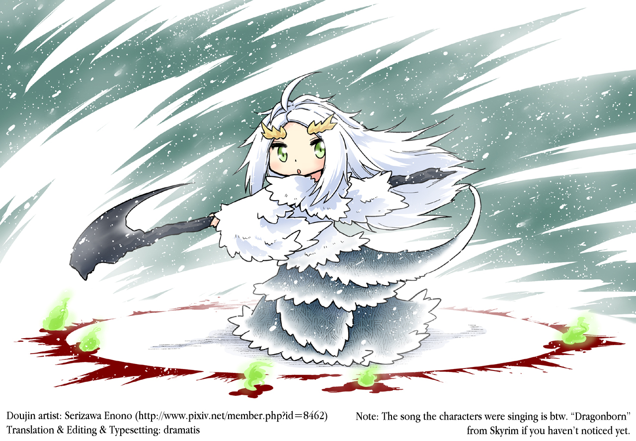 Dark Souls - Priscilla! (Doujinshi) Oneshot 第22页