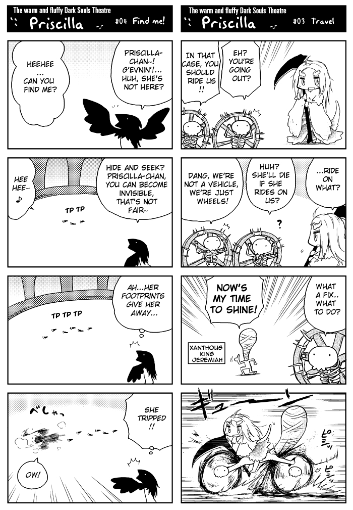 Dark Souls - Priscilla! (Doujinshi) 第5页