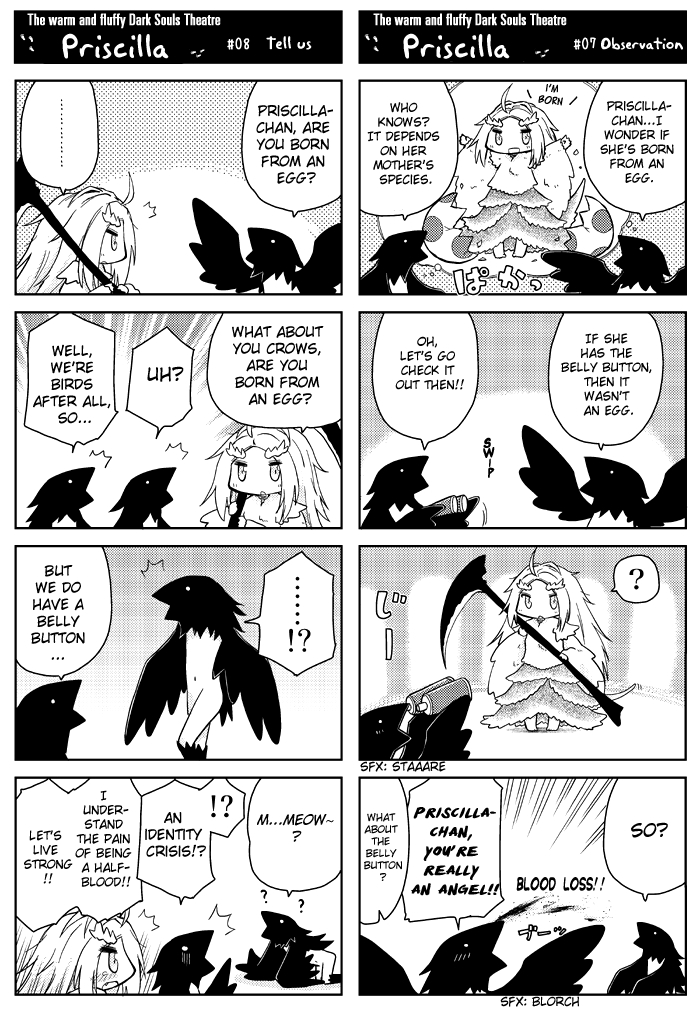 Dark Souls - Priscilla! (Doujinshi) 第7页