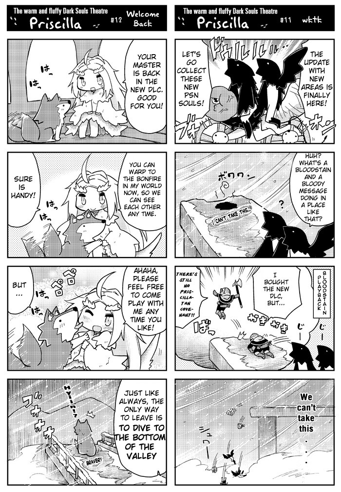 Dark Souls - Priscilla! (Doujinshi) Oneshot 第9页