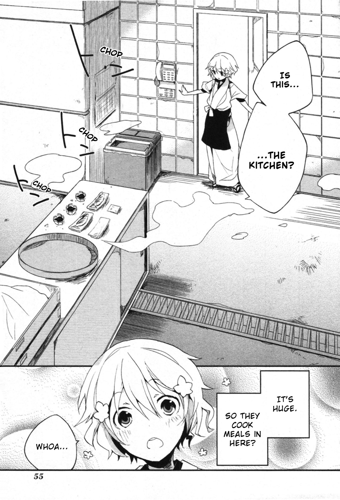 Hanasaku Iroha I've Begun Working at the Inn! 第11页