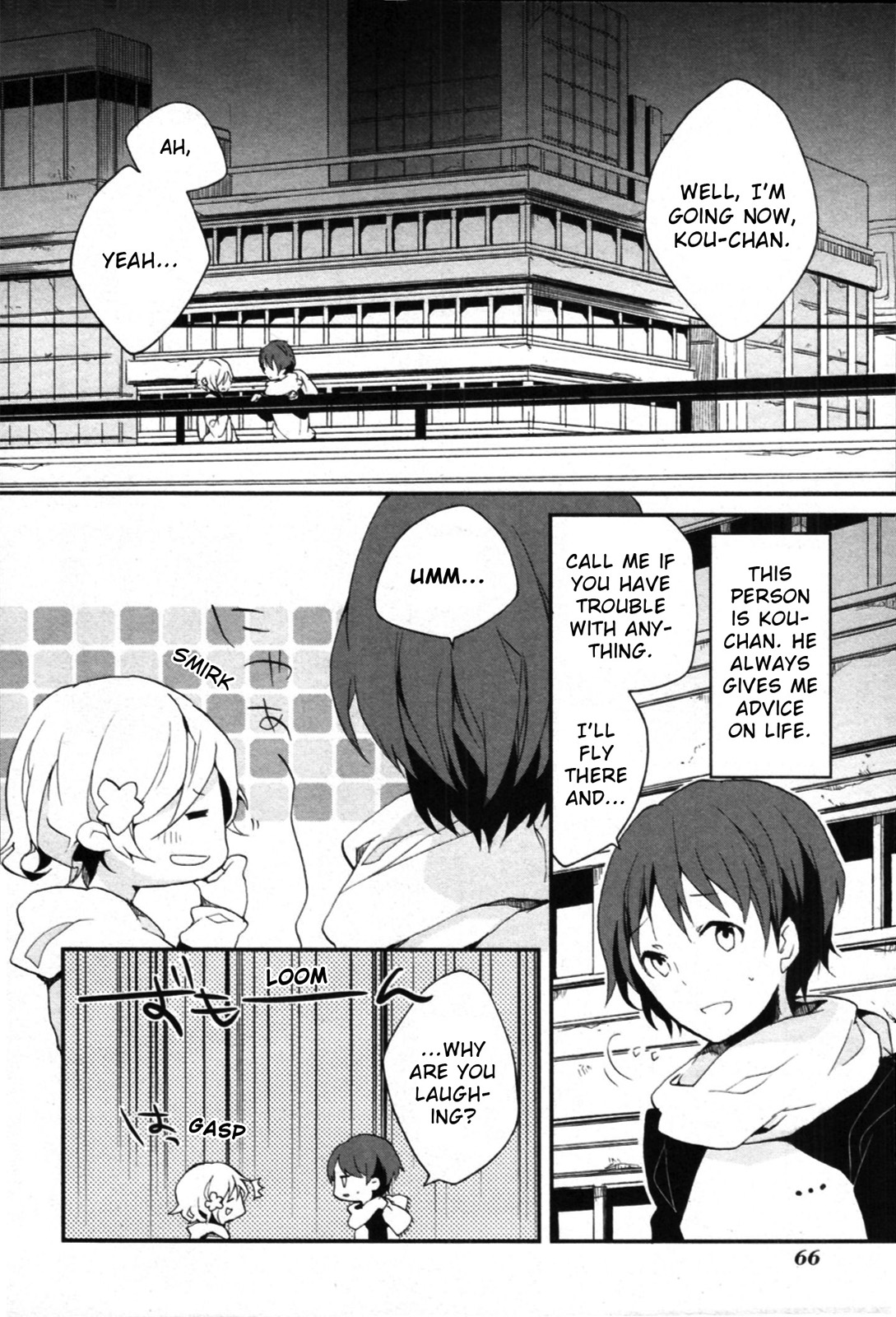 Hanasaku Iroha I've Begun Working at the Inn! 第22页