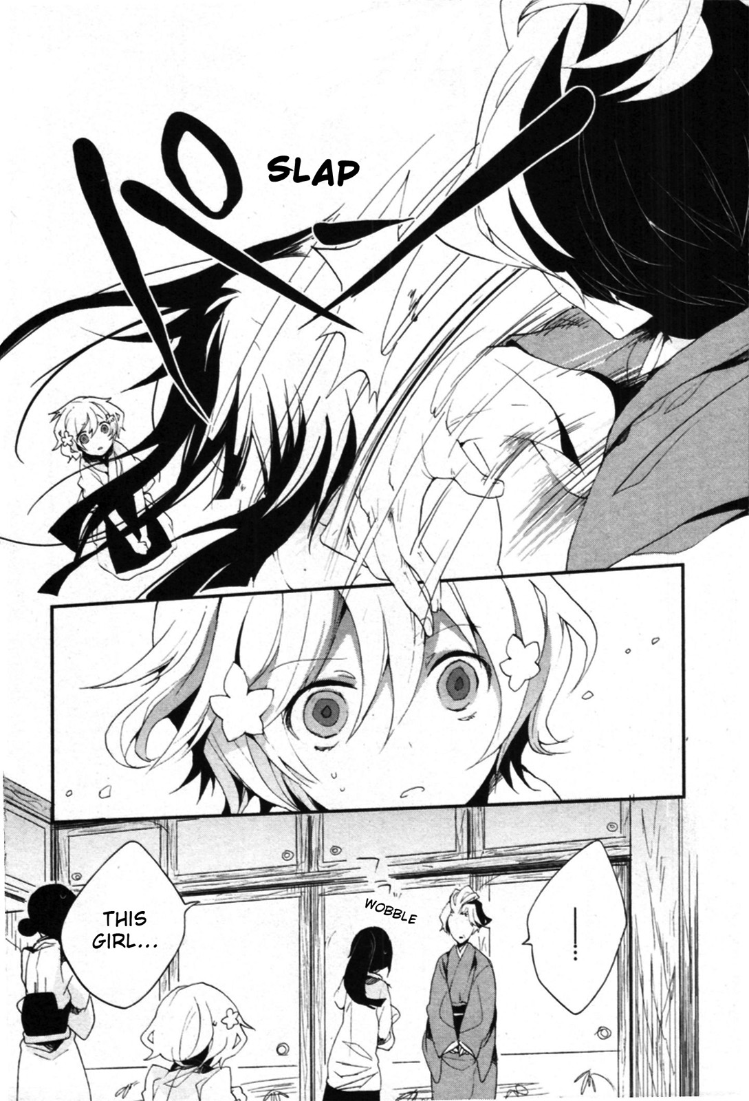 Hanasaku Iroha I've Begun Working at the Inn! 第43页