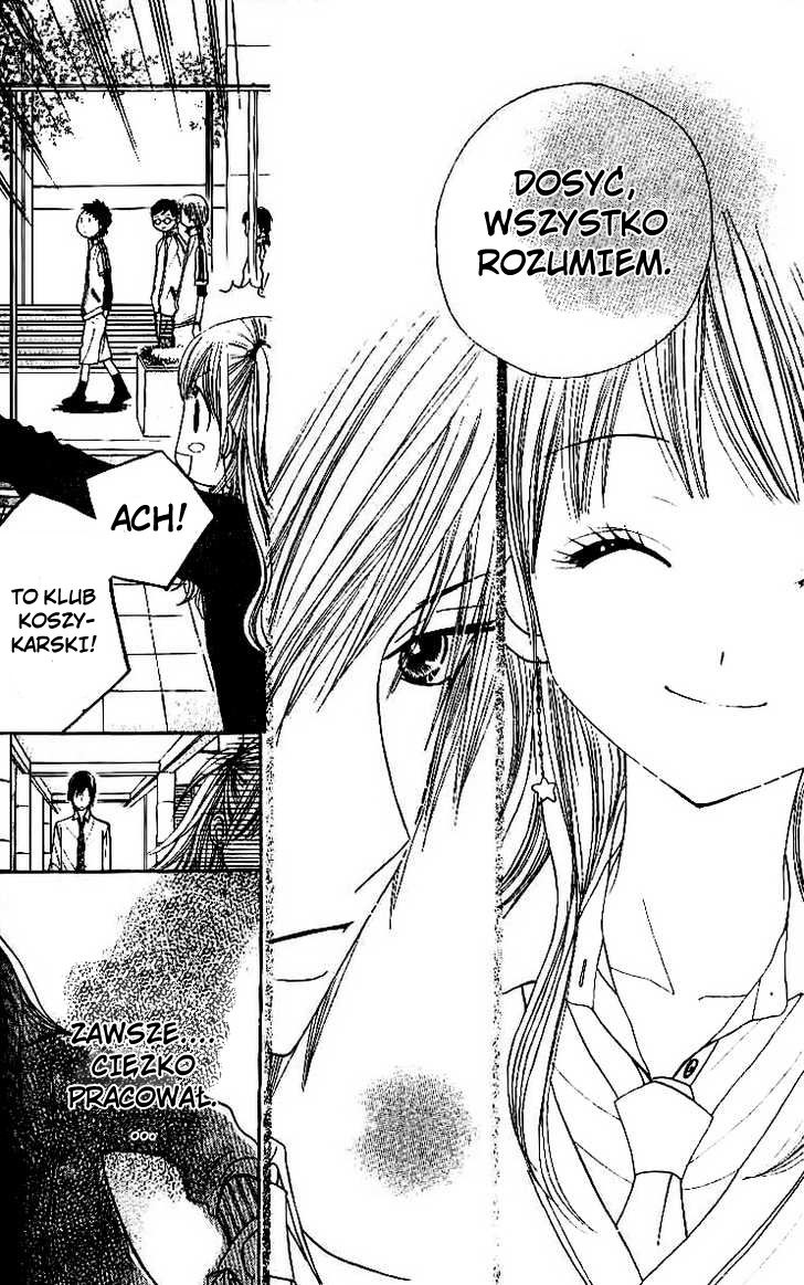 Gakkou no Ojikan Vol. 1 Ch. 6 第18页