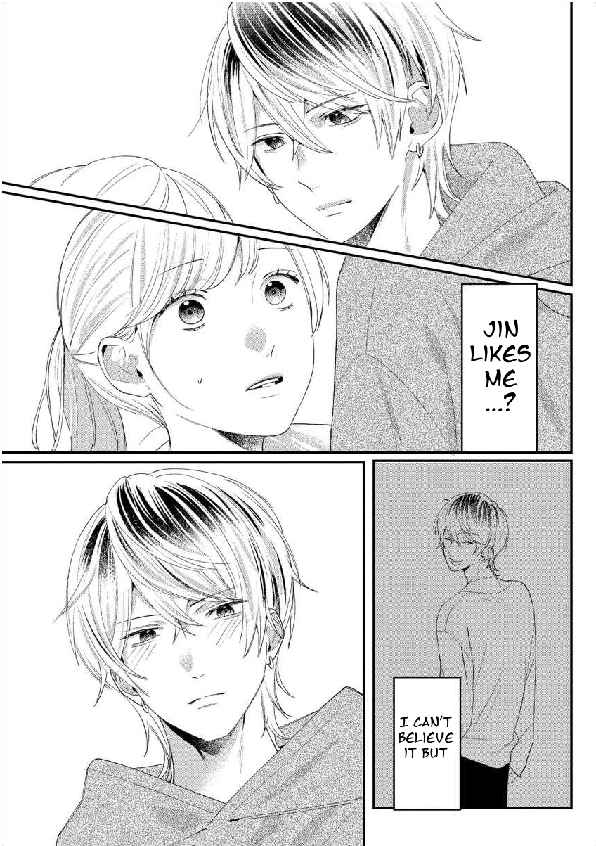 Nee, Boku ga Inai to Shinutte Itte yo Vol. 1 Ch. 3 第2页