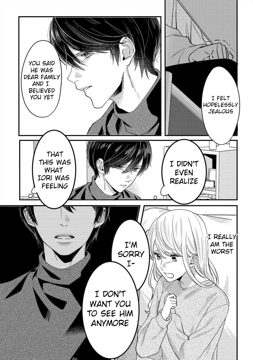 Nee, Boku ga Inai to Shinutte Itte yo Vol. 1 Ch. 3 第12页