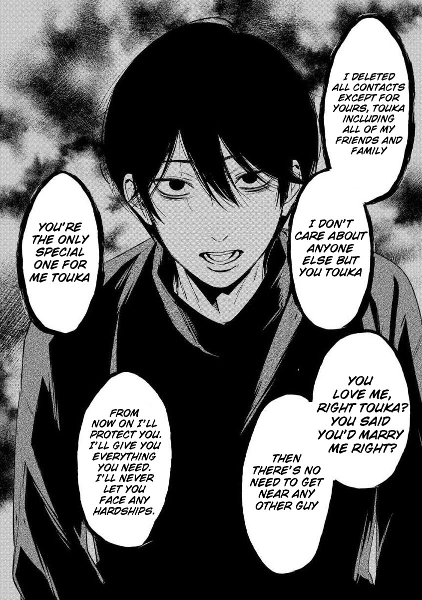 Nee, Boku ga Inai to Shinutte Itte yo Vol. 1 Ch. 3 第13页