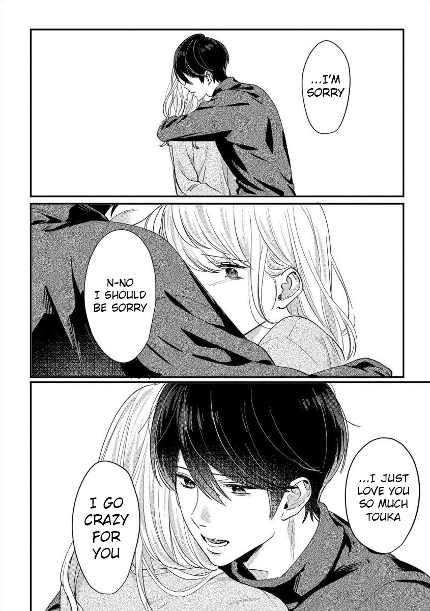 Nee, Boku ga Inai to Shinutte Itte yo Vol. 1 Ch. 3 第15页