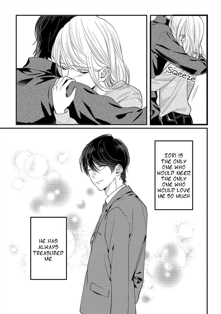 Nee, Boku ga Inai to Shinutte Itte yo Vol. 1 Ch. 3 第16页