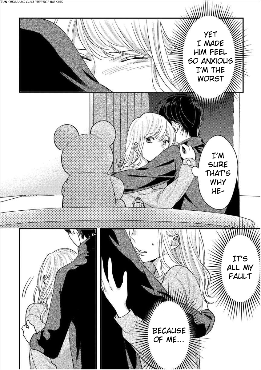 Nee, Boku ga Inai to Shinutte Itte yo Vol. 1 Ch. 3 第17页