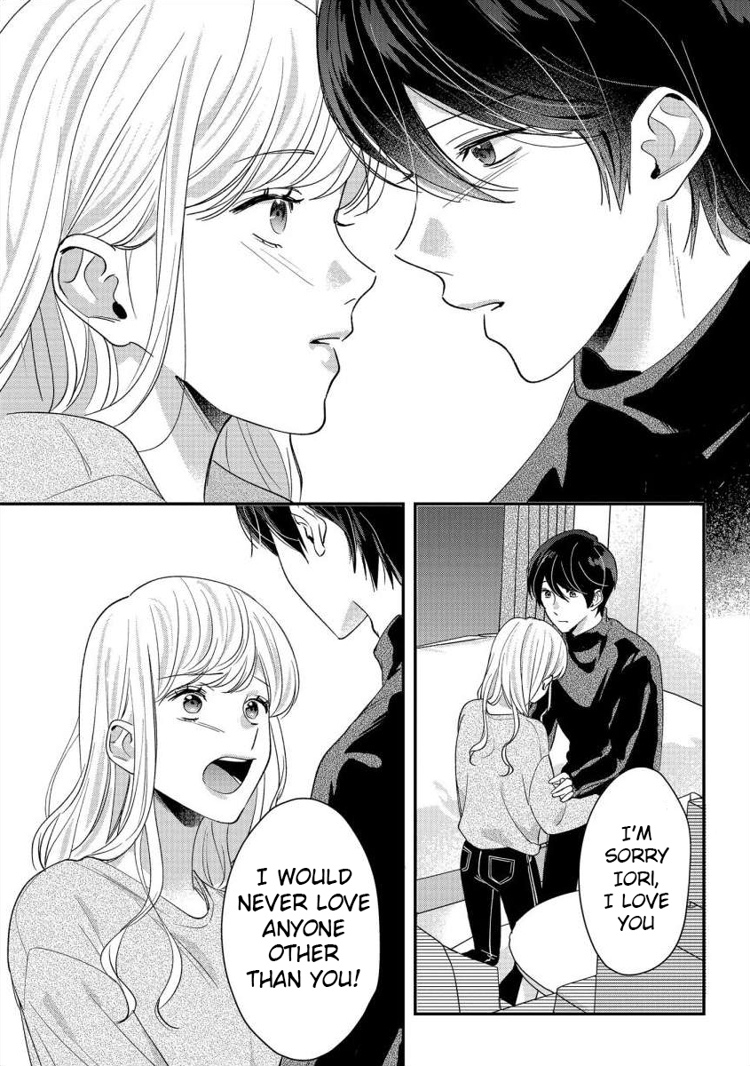 Nee, Boku ga Inai to Shinutte Itte yo Vol. 1 Ch. 3 第18页
