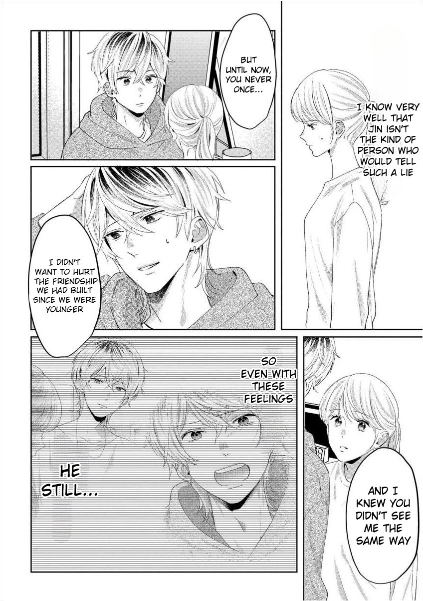 Nee, Boku ga Inai to Shinutte Itte yo Vol. 1 Ch. 3 第3页