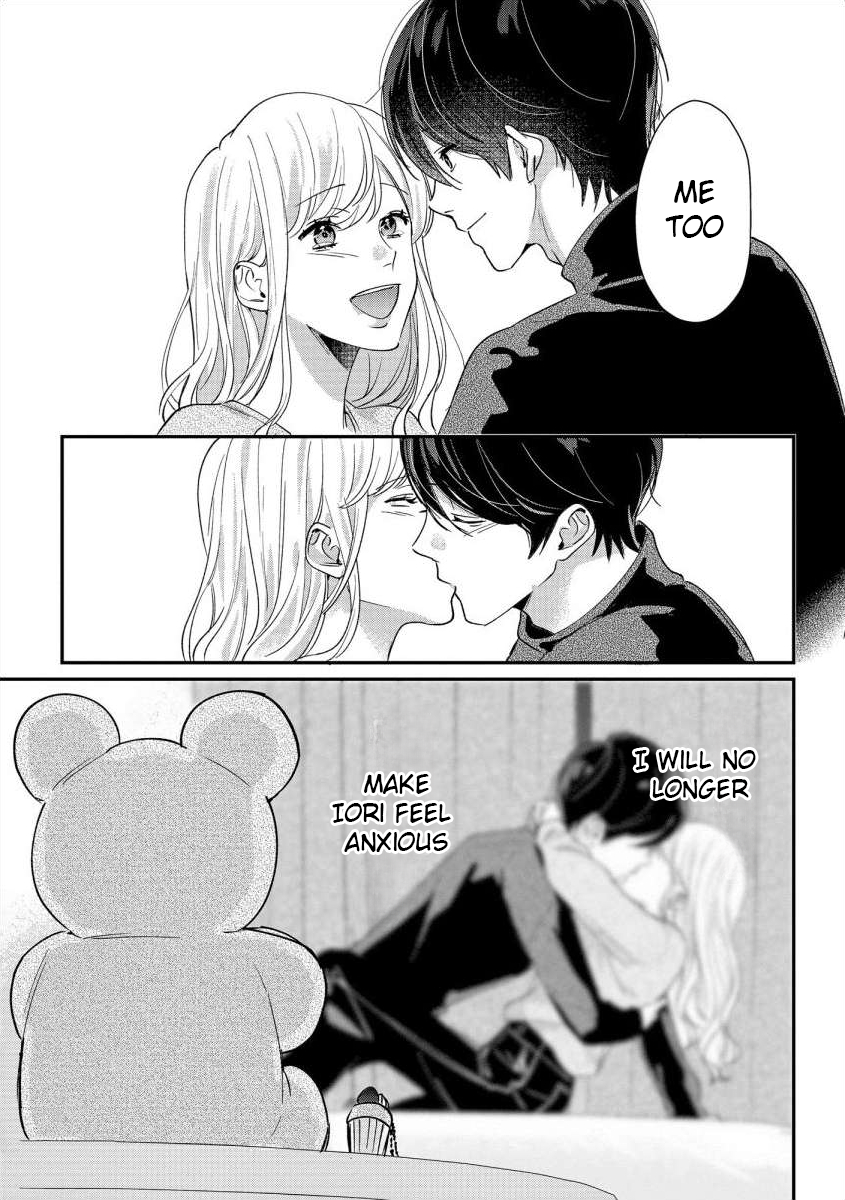Nee, Boku ga Inai to Shinutte Itte yo Vol. 1 Ch. 3 第22页