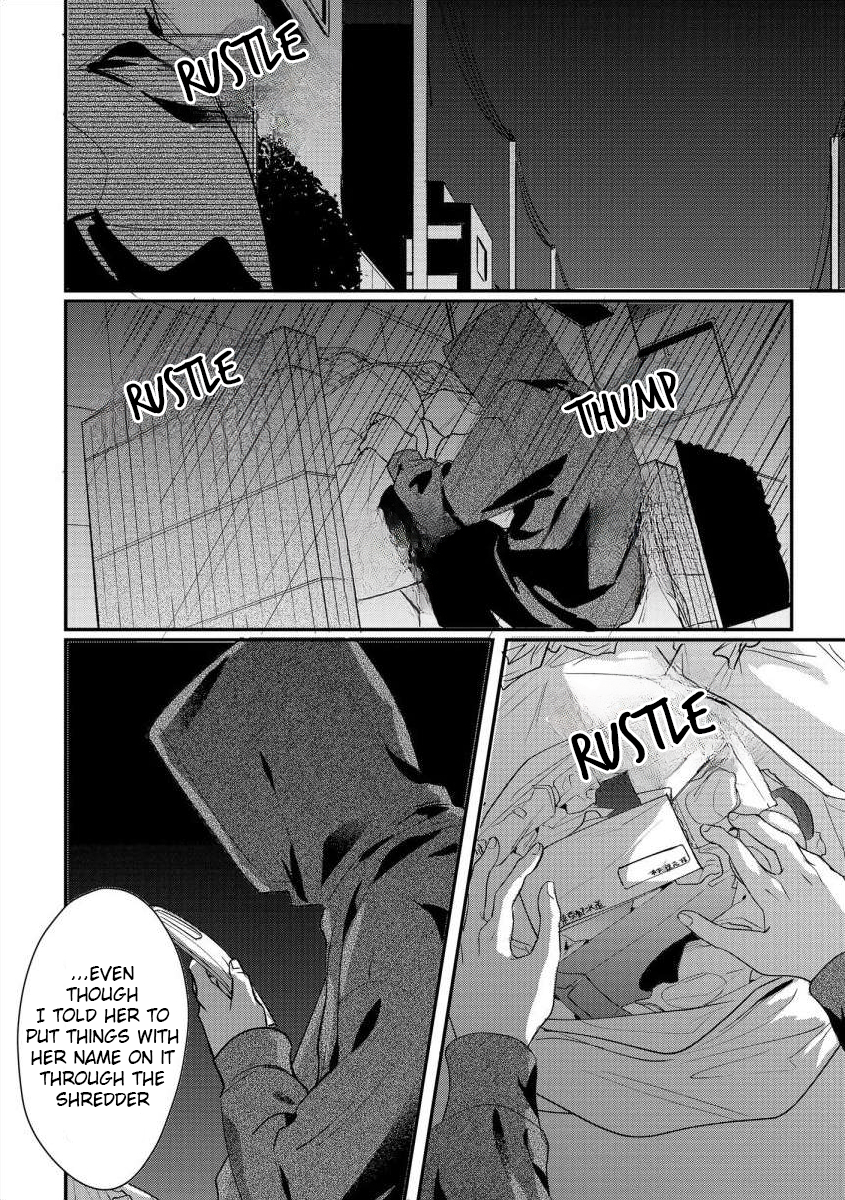 Nee, Boku ga Inai to Shinutte Itte yo Vol. 1 Ch. 3 第23页