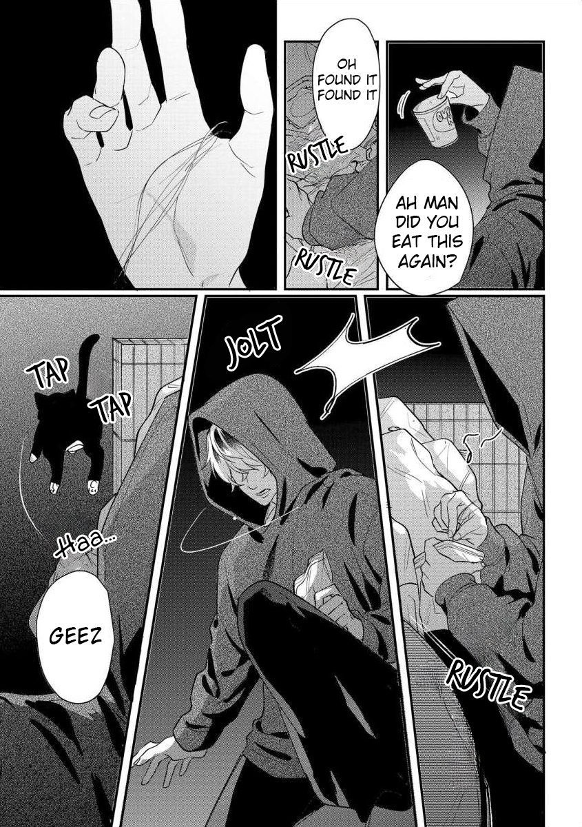 Nee, Boku ga Inai to Shinutte Itte yo Vol. 1 Ch. 3 第24页