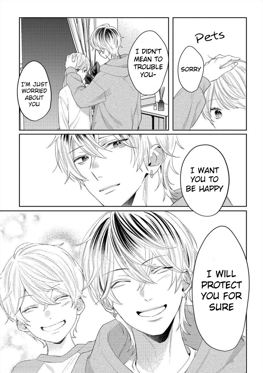 Nee, Boku ga Inai to Shinutte Itte yo Vol. 1 Ch. 3 第4页