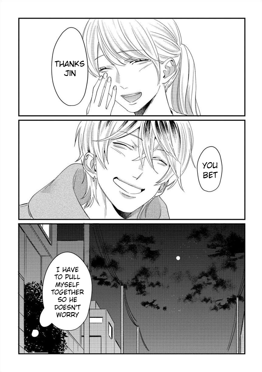 Nee, Boku ga Inai to Shinutte Itte yo Vol. 1 Ch. 3 第6页