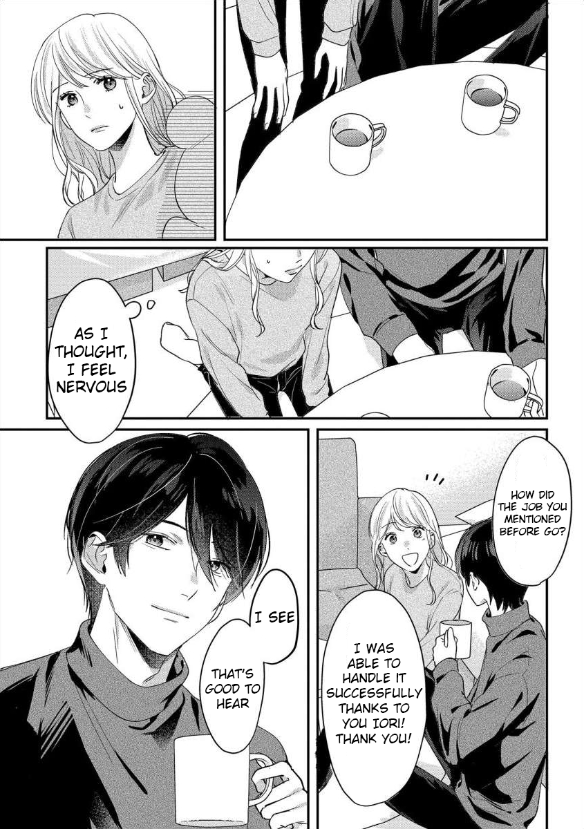 Nee, Boku ga Inai to Shinutte Itte yo Vol. 1 Ch. 3 第8页
