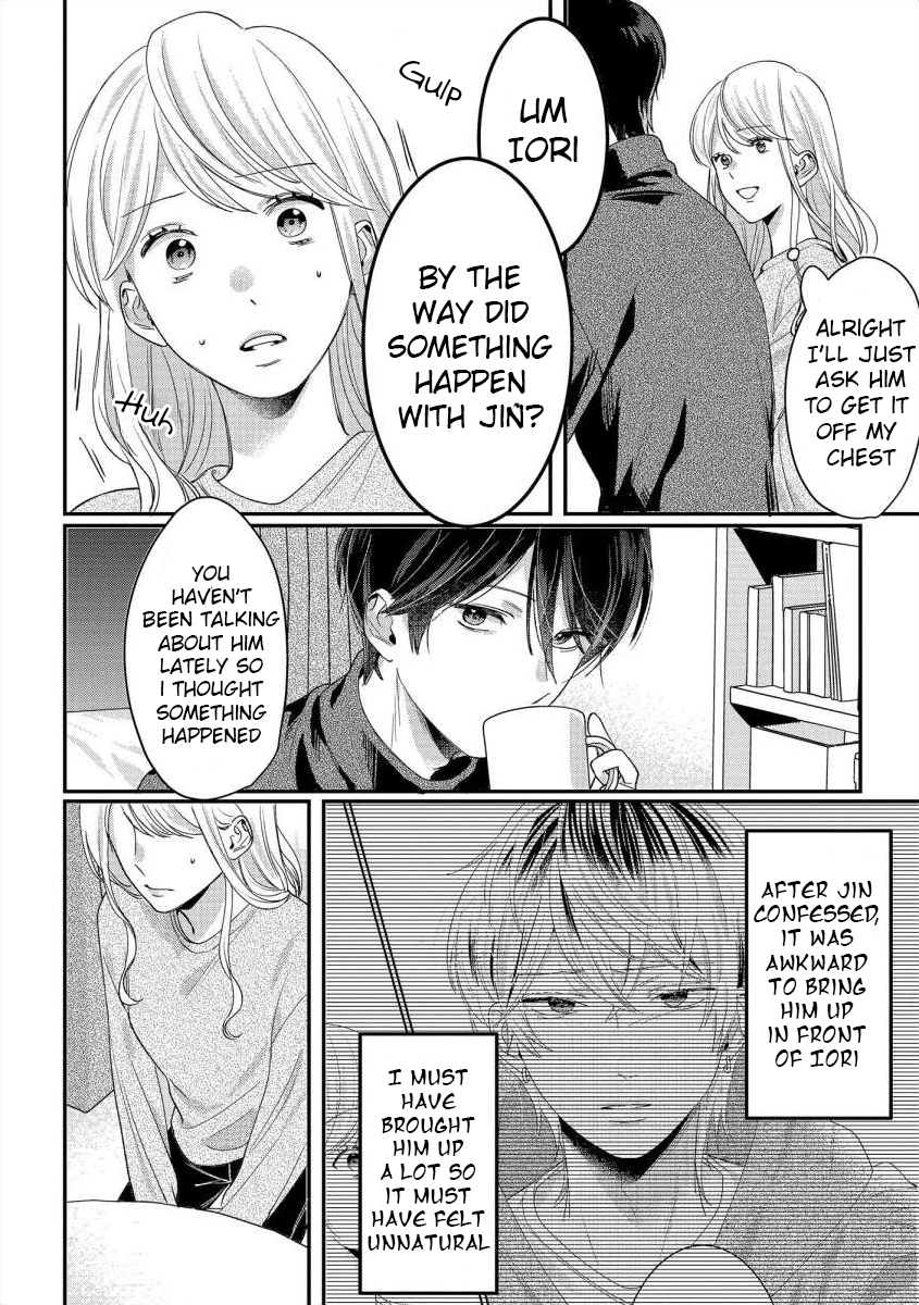 Nee, Boku ga Inai to Shinutte Itte yo Vol. 1 Ch. 3 第9页