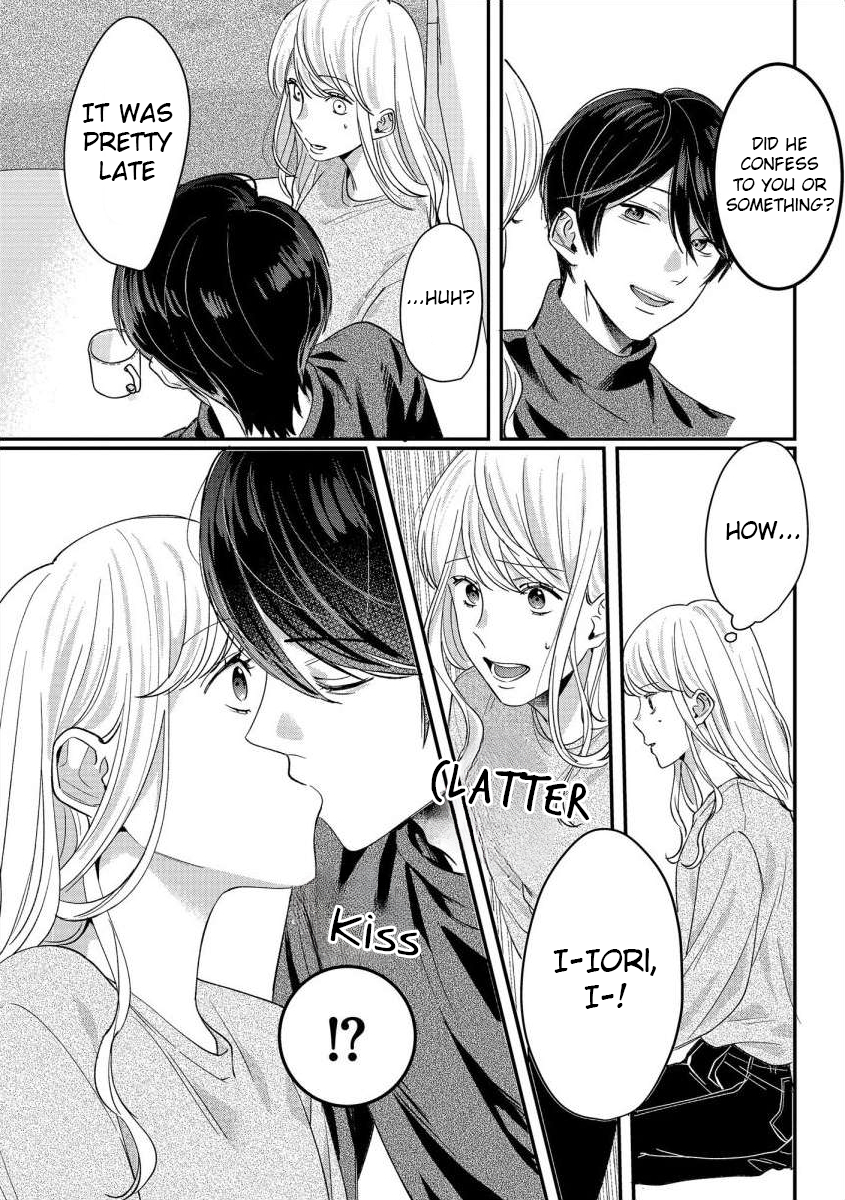 Nee, Boku ga Inai to Shinutte Itte yo Vol. 1 Ch. 3 第10页