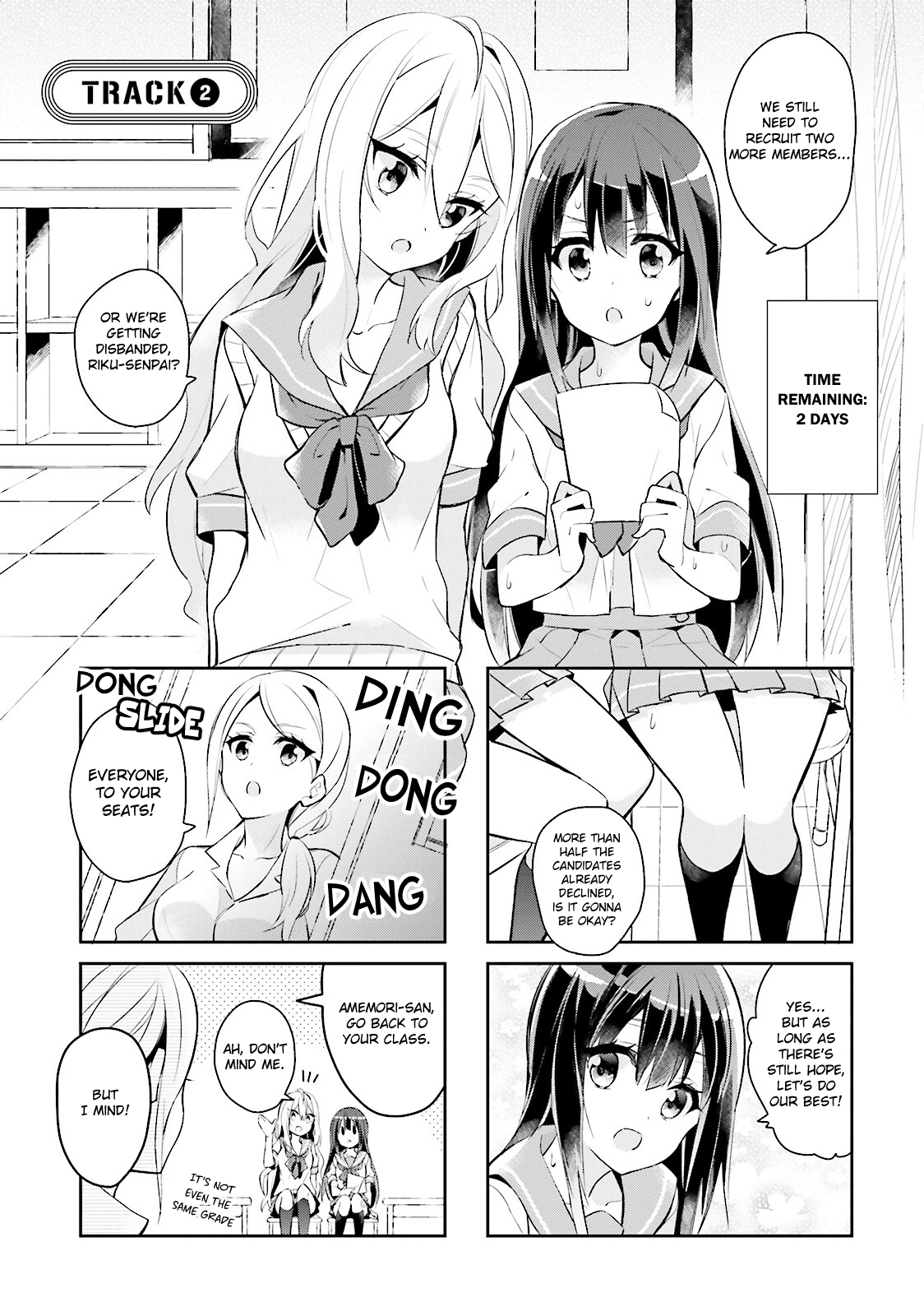 Seishun Sweet Track Vol. 1 Ch. 2 第1页