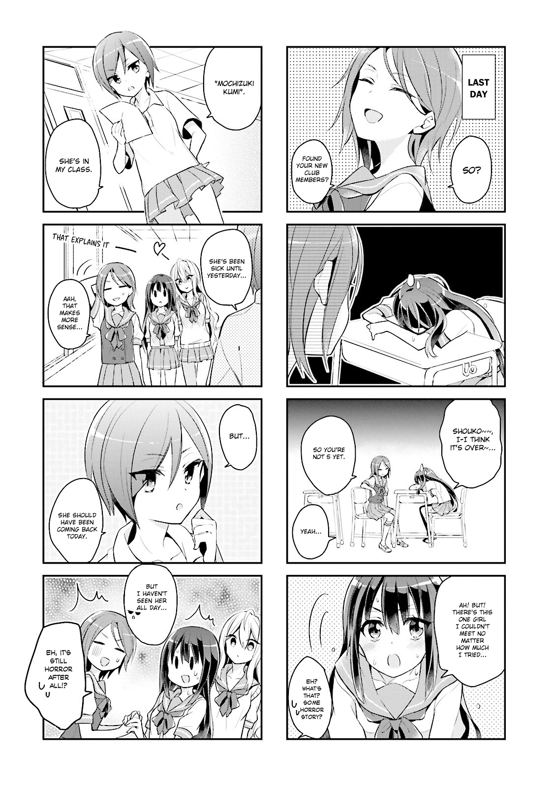 Seishun Sweet Track Vol. 1 Ch. 2 第2页