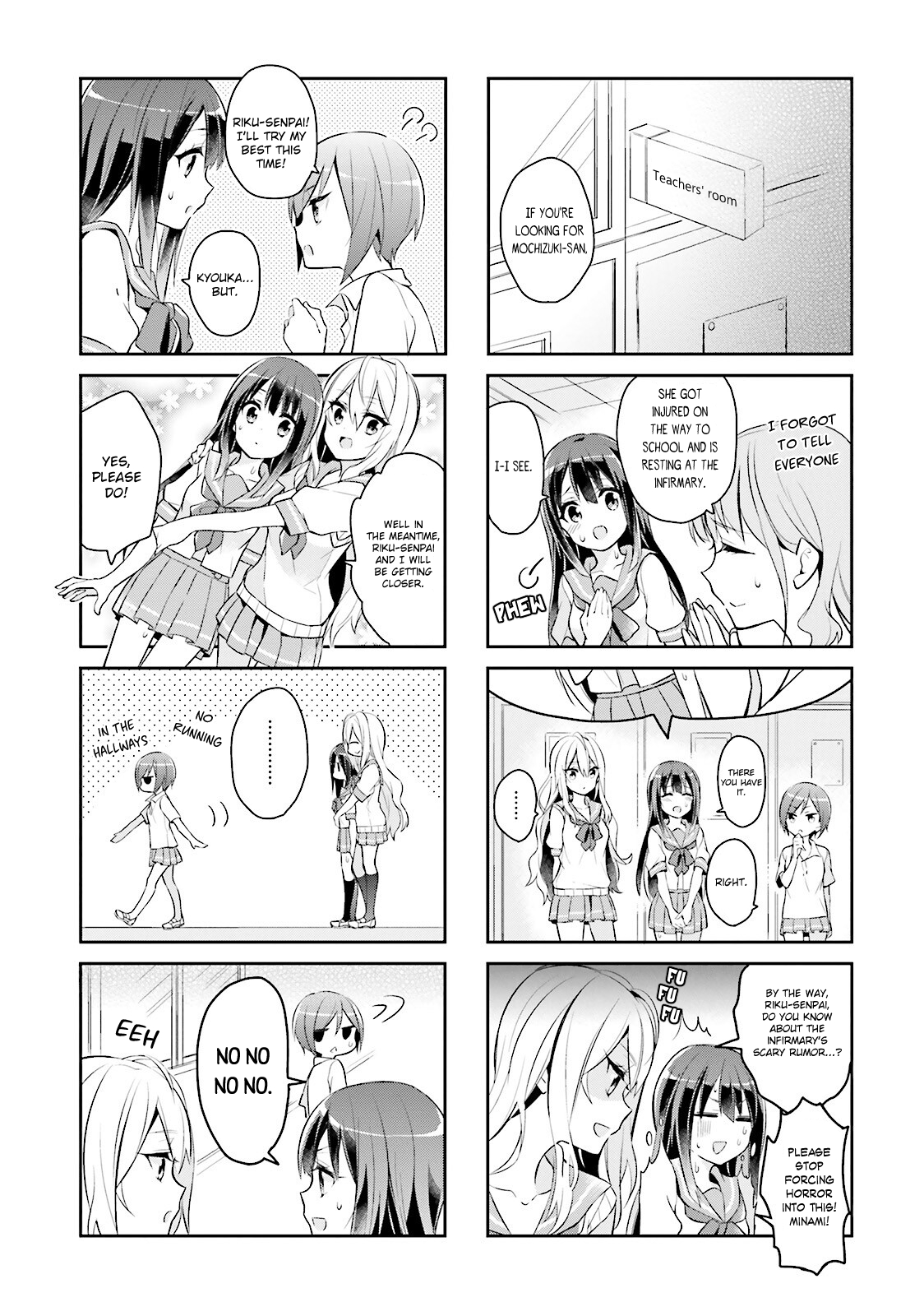 Seishun Sweet Track Vol. 1 Ch. 2 第3页