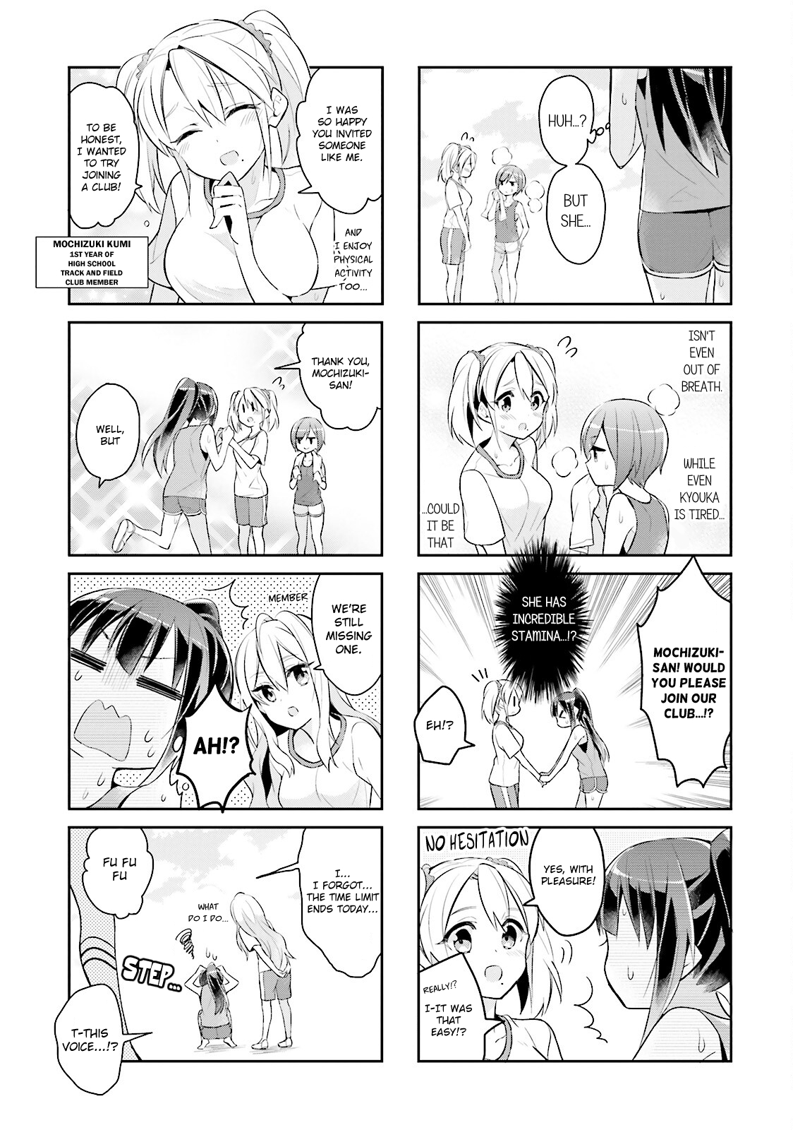 Seishun Sweet Track Vol. 1 Ch. 2 第7页