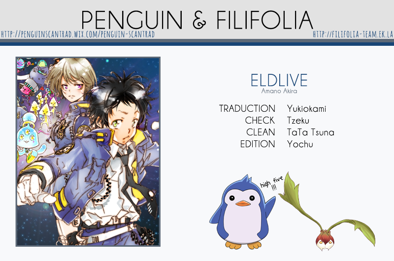 elDLIVE La fille de l'espace super cool 第1页