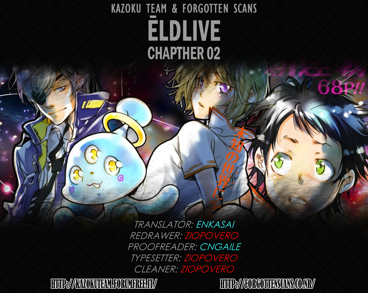 elDLIVE La fille de l'espace super cool 第2页