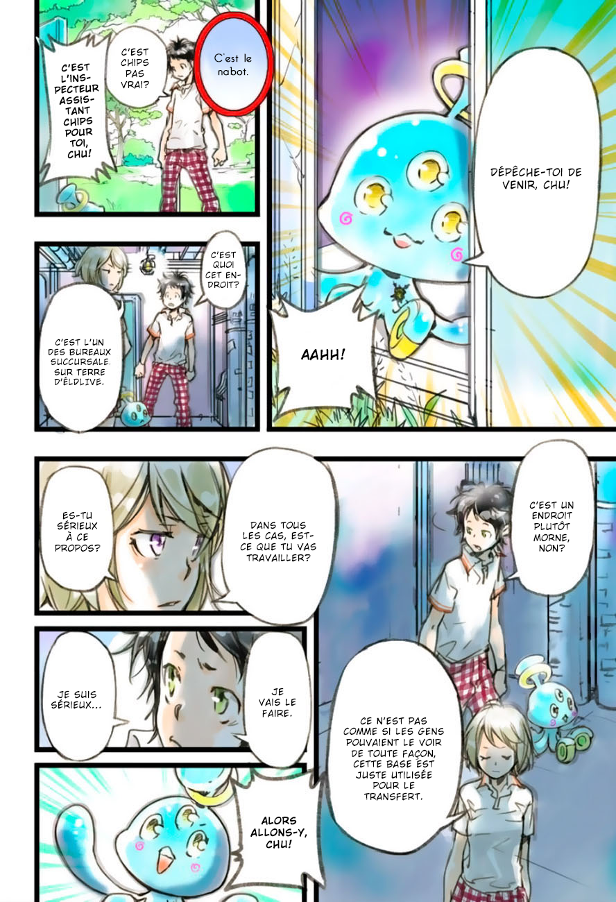 elDLIVE La fille de l'espace super cool 第20页