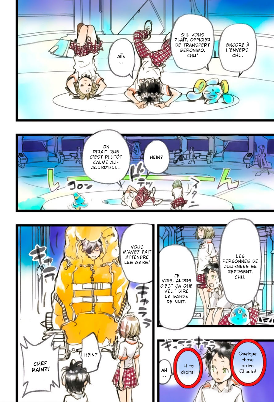 elDLIVE La fille de l'espace super cool 第22页