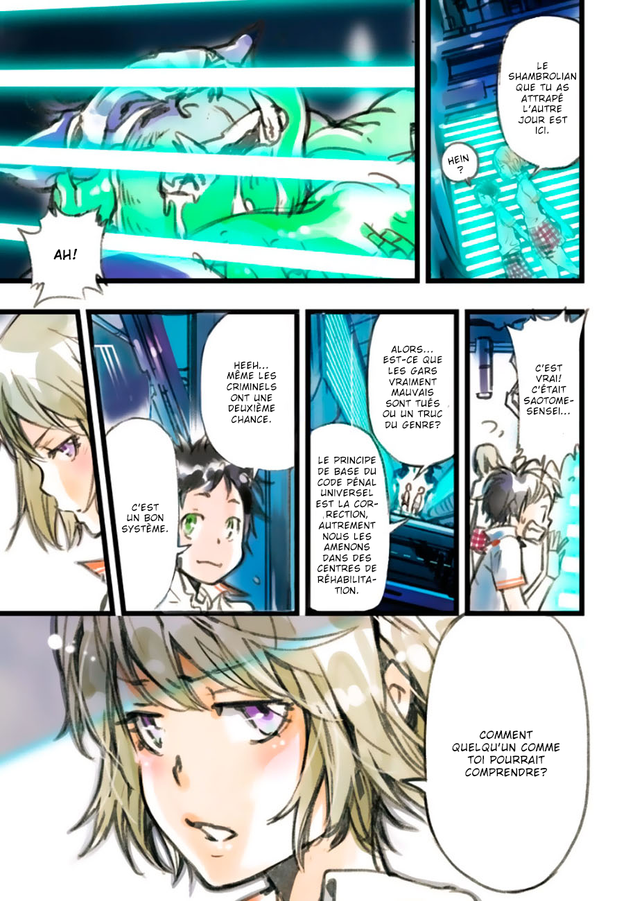 elDLIVE La fille de l'espace super cool 第25页