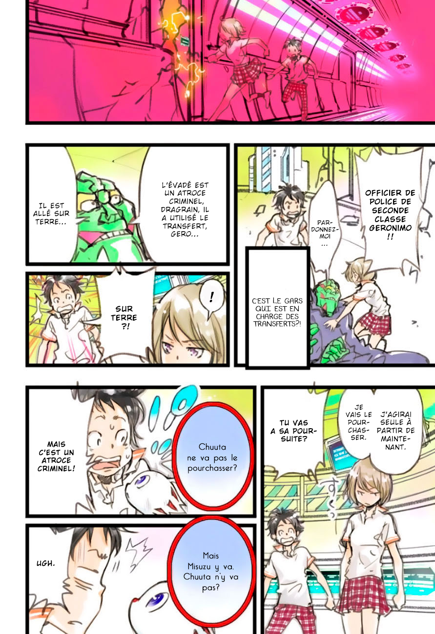 elDLIVE La fille de l'espace super cool 第30页