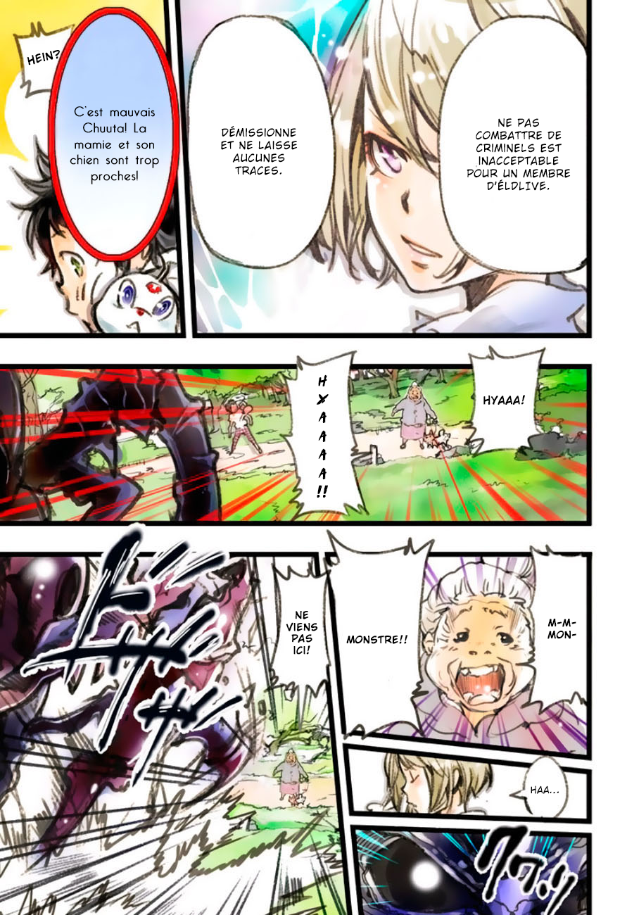 elDLIVE La fille de l'espace super cool 第35页