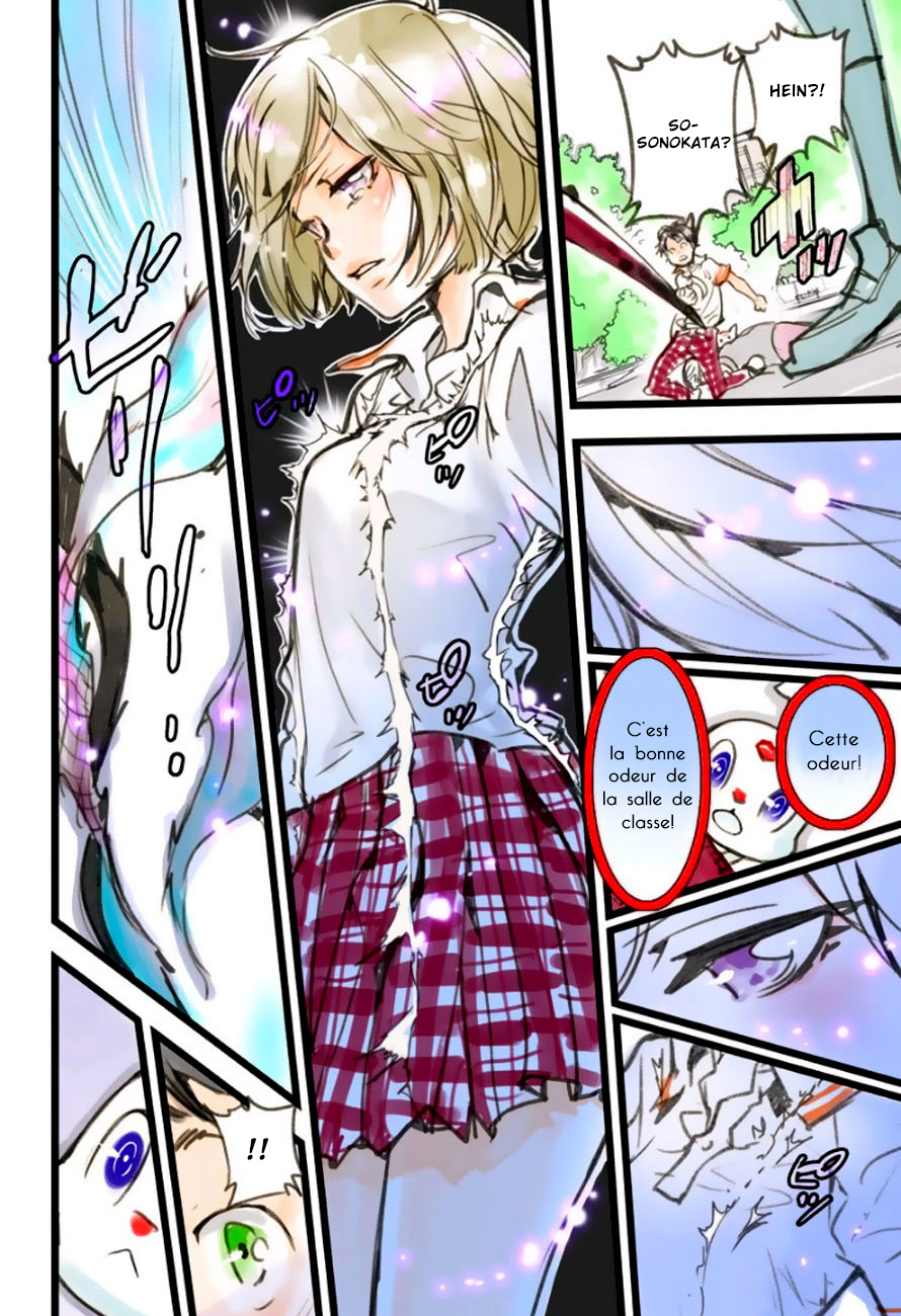 elDLIVE La fille de l'espace super cool 第40页