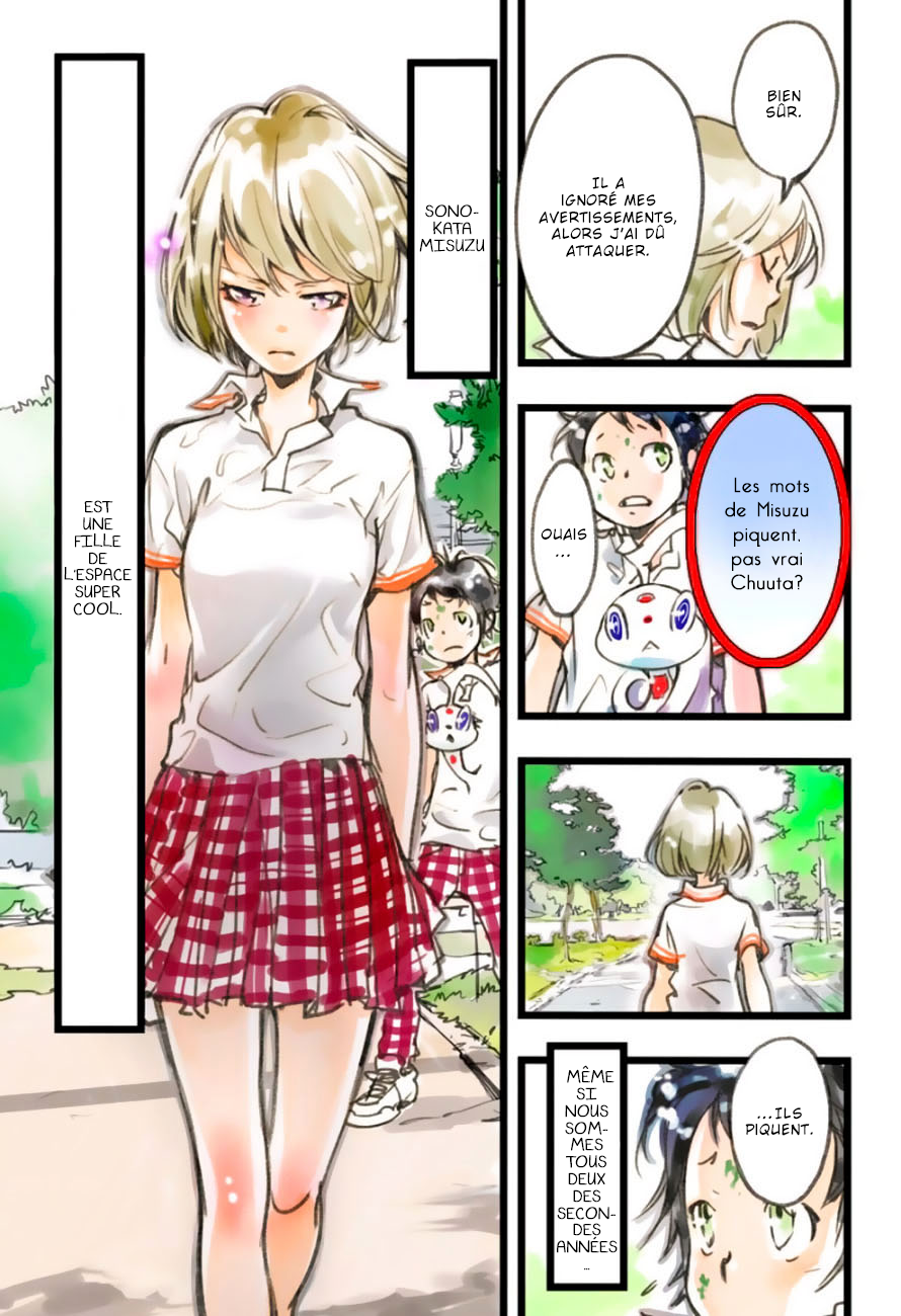 elDLIVE La fille de l'espace super cool 第45页