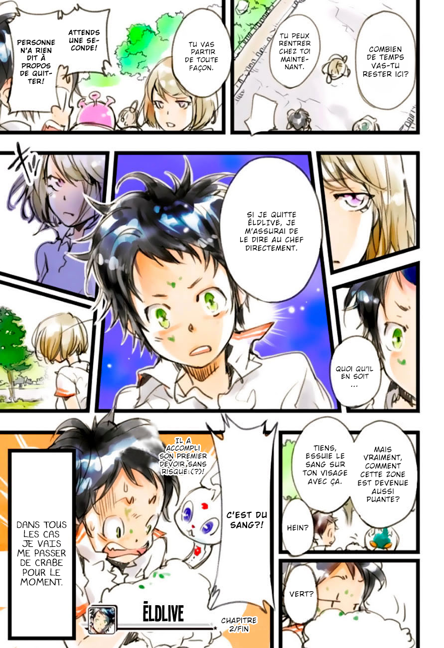elDLIVE La fille de l'espace super cool 第49页