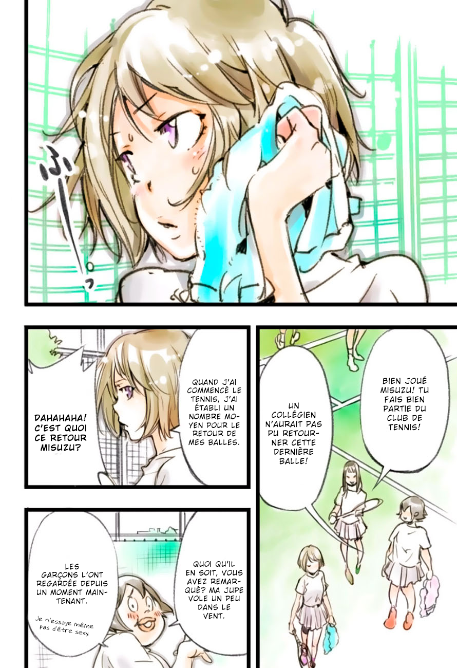 elDLIVE La fille de l'espace super cool 第6页