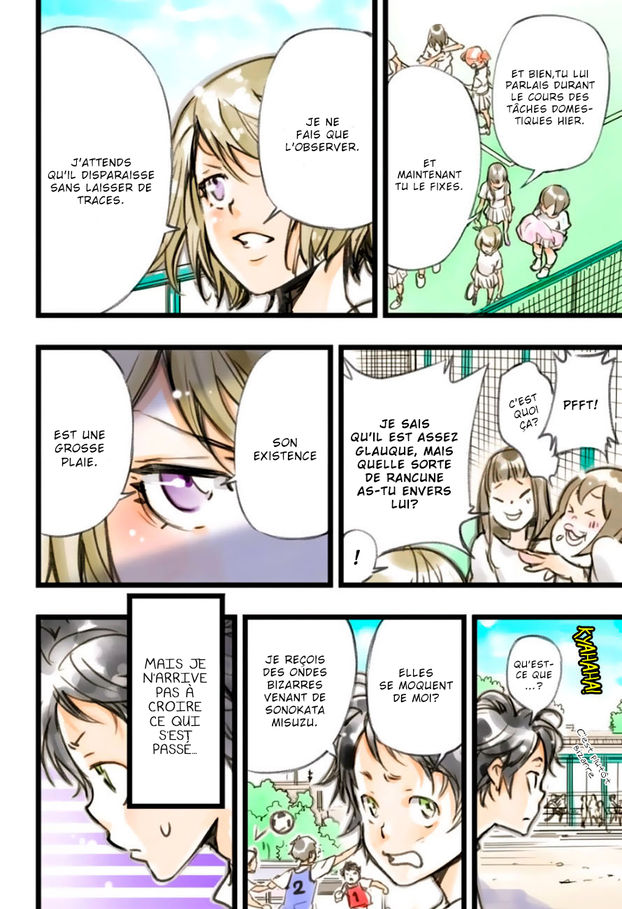 elDLIVE La fille de l'espace super cool 第8页