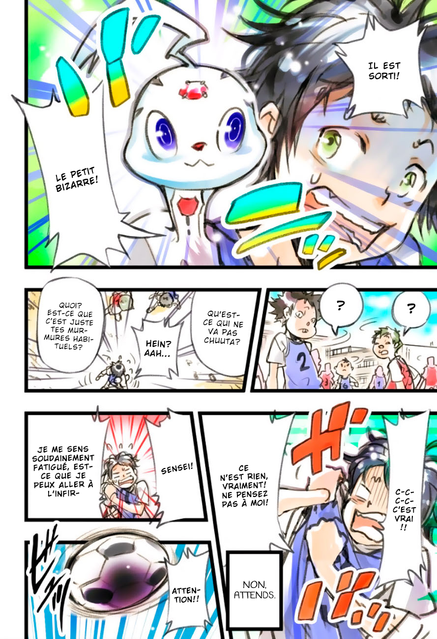 elDLIVE La fille de l'espace super cool 第10页