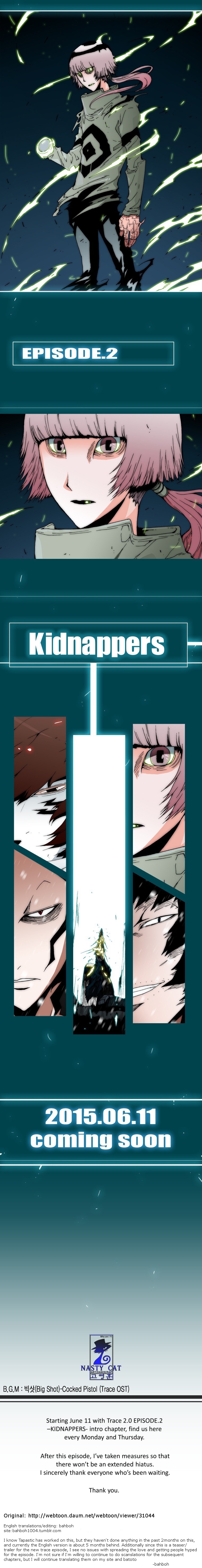 Trace 2.0 Vol. 2 Ch. 59 第14页