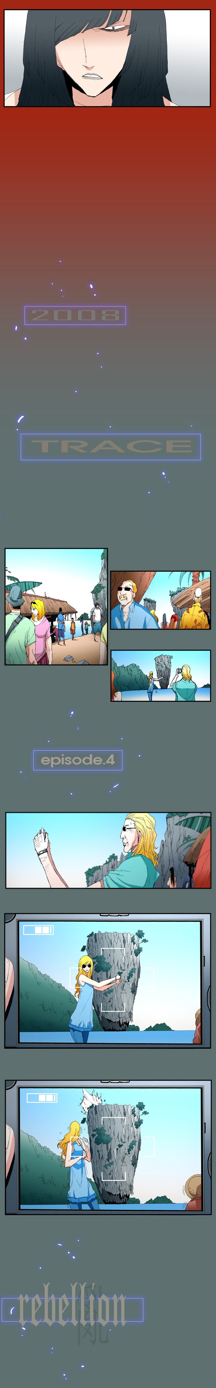Trace 2.0 第7页
