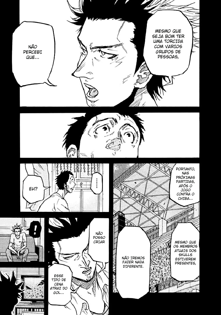 Giant Killing Vol. 29 Ch. 284 第17页