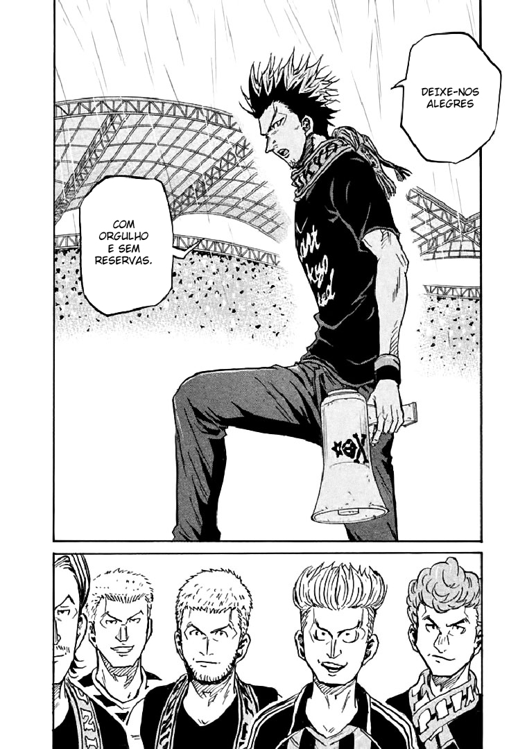 Giant Killing Vol. 29 Ch. 284 第6页
