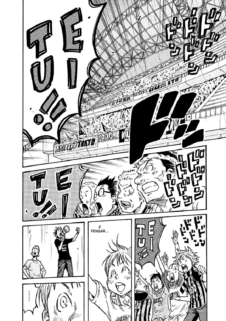 Giant Killing Vol. 29 Ch. 284 第8页