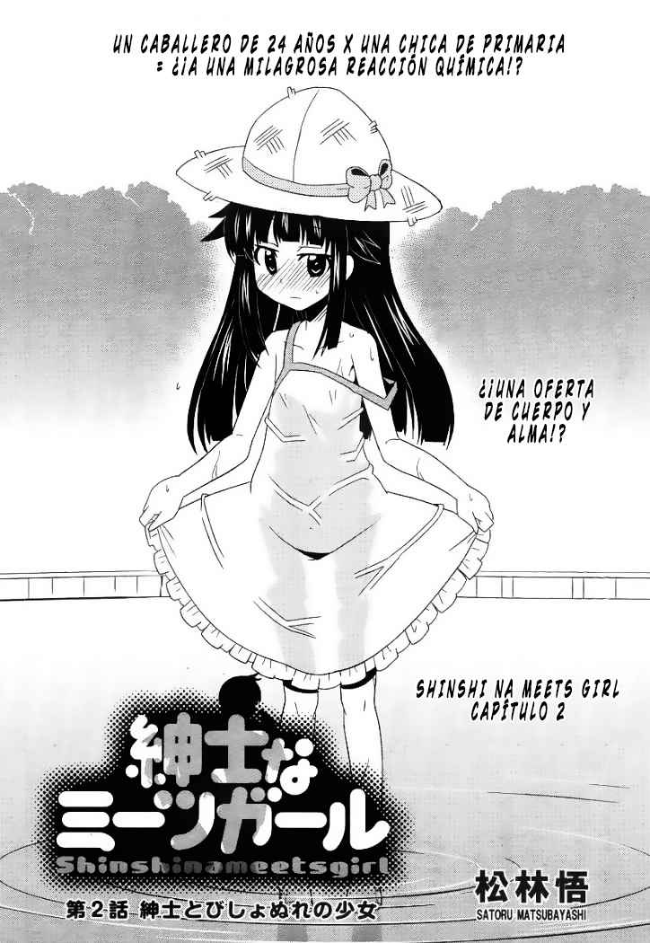 Shinshi na Meets Girl Vol. 1 Ch. 2 第3页