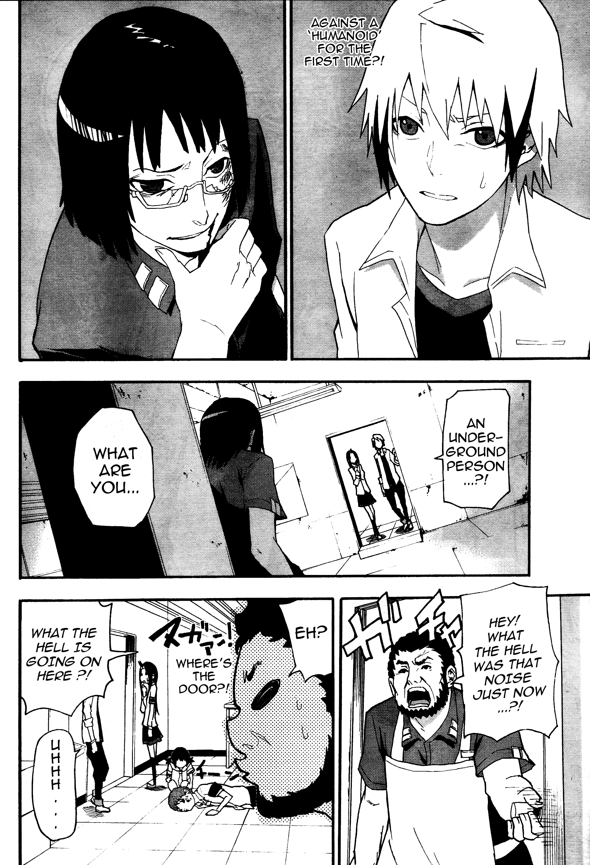 Boku to Majo no Jikan Parasite 第2页